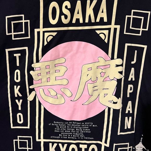 R GSTR T-shirt Humanity Japan Tokyo Osaka Kyoto Cherry Blossom - Picture 6 of 6